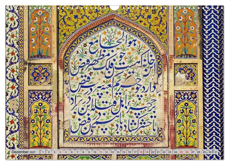 Produktbild: Farbenfrohes Pakistan (Wandkalender 2027 DIN A3 quer), CALVENDO Monatskalender