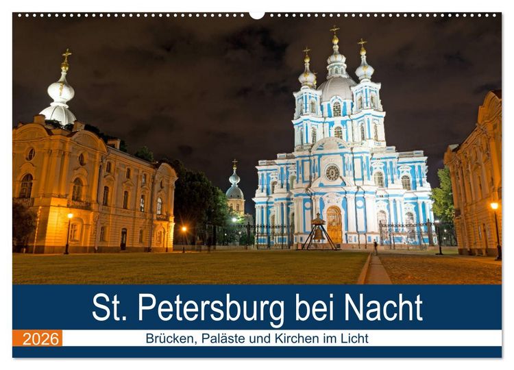 Produktbild: St. Petersburg bei Nacht (Wandkalender 2026 DIN A2 quer), CALVENDO Monatskalender