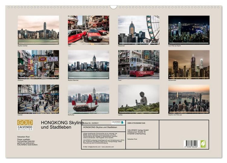 Produktbild: HONGKONG Skyline und Stadtleben (Wandkalender 2027 DIN A2 quer), CALVENDO Monatskalender