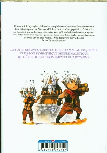 Produktbild: Mynoghra, annonciateur de l'apocalypse. Tome 2
