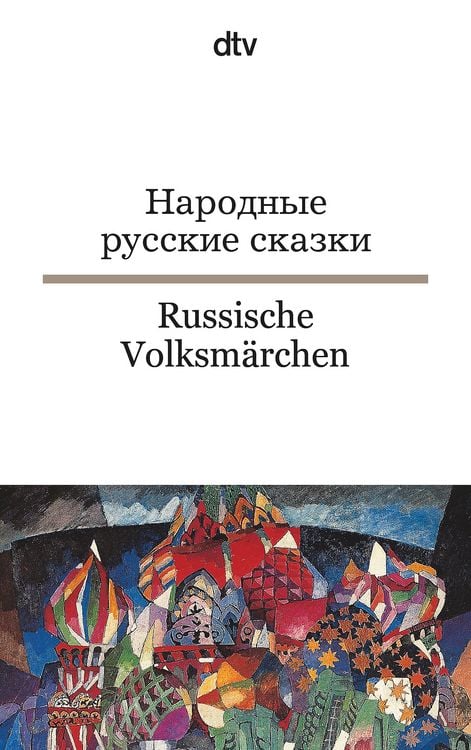 Bild vom Artikel Russische Volksmärchen vom Autor Alexander N. Afanasjew