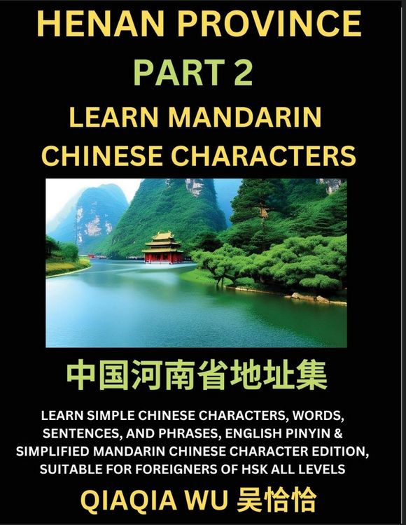 Produktbild: China's Henan Province (Part 2)