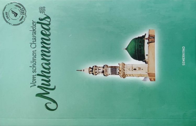 Produktbild: Vom Sch&ouml;nen Charakter Muhammeds