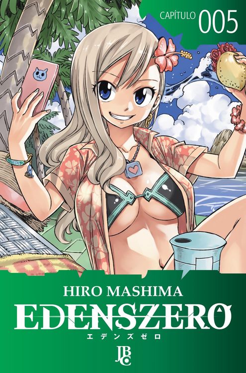 Produktbild: Edens Zero Capítulo 005