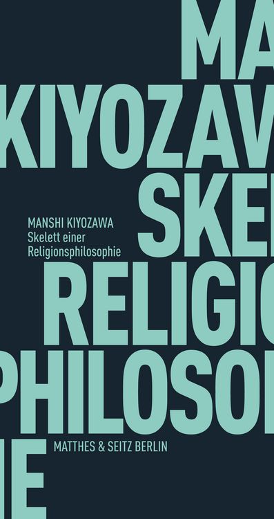 Produktbild: Skelett einer Religionsphilosophie