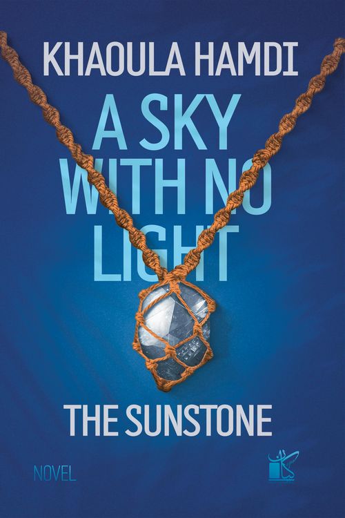 Produktbild: A sky with no light