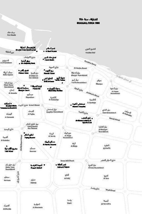 Produktbild: Building Sharjah