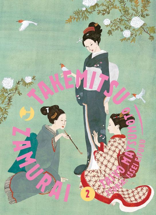 Produktbild: Takemitsu zamurai. Vol. 2