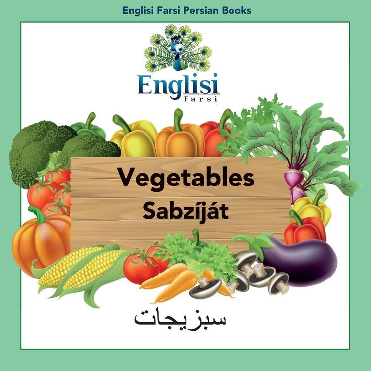 Produktbild: Englisi Farsi Persian Books Vegetables Sabz&iacute;j&aacute;t