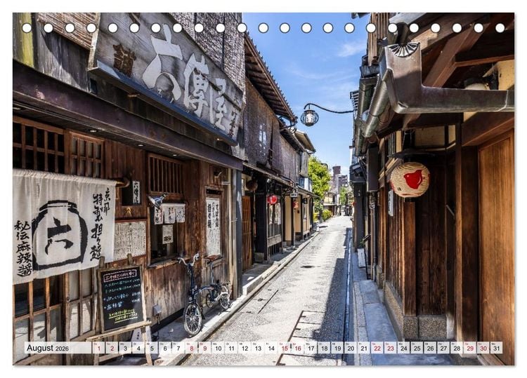 Produktbild: Kyoto - &Auml;sthetik der Stille (Tischkalender 2026 DIN A5 quer), CALVENDO Monatskalender