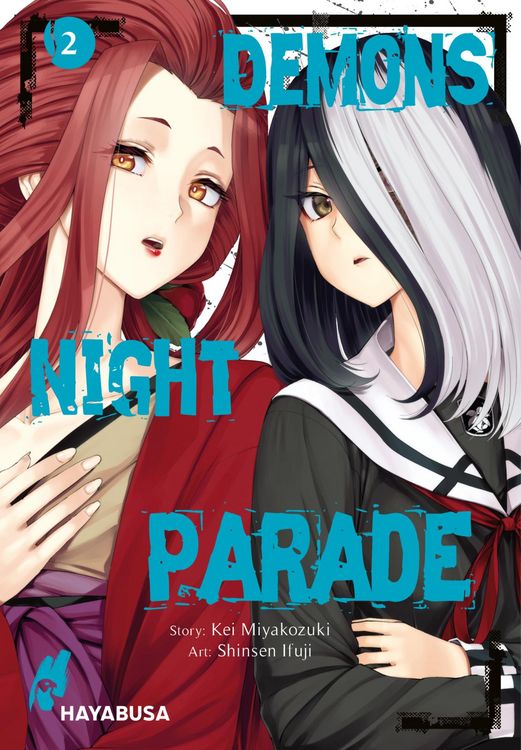 Produktbild: Demons Night Parade 2
