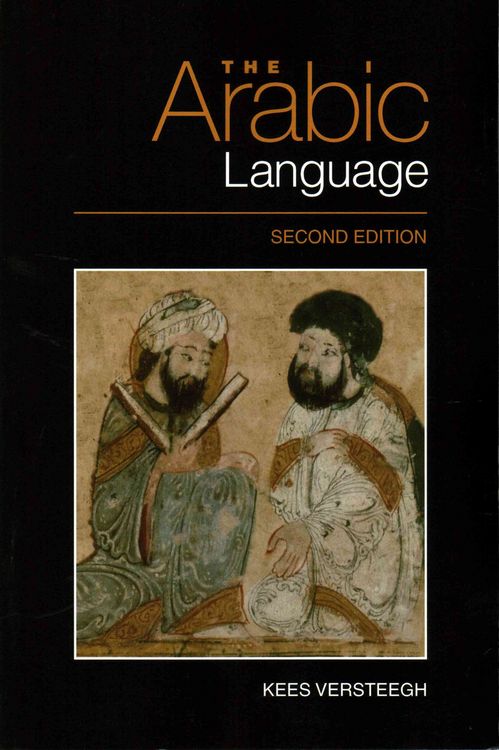 Produktbild: The Arabic Language