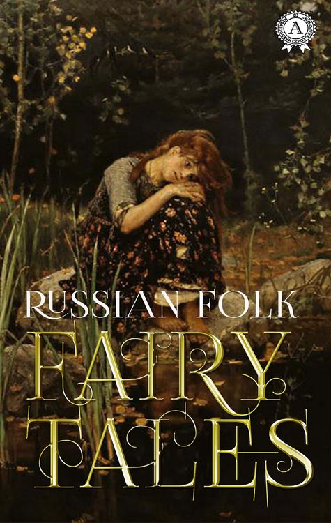 Produktbild: Russian Folk Fairy Tales
