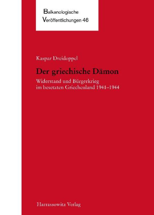 Produktbild: Der griechische D&auml;mon
