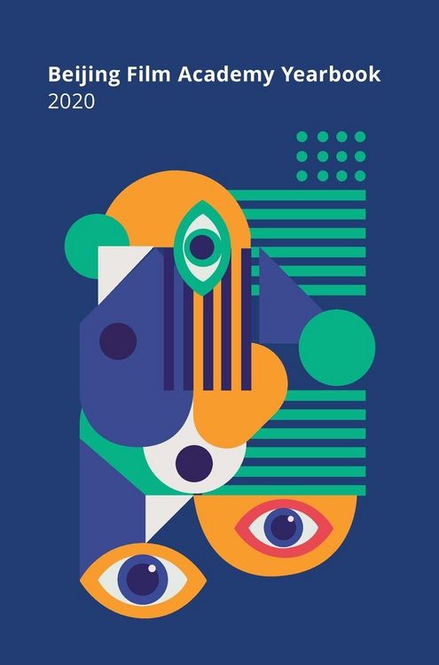 Produktbild: Beijing Film Academy 2020