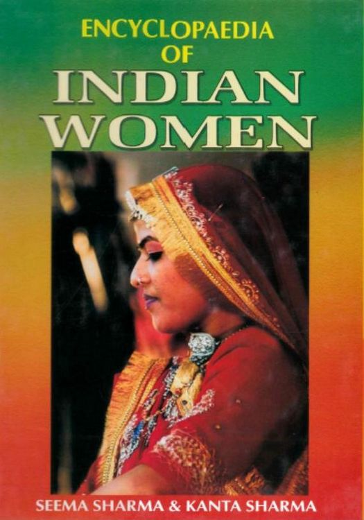 Produktbild: Encyclopaedia of Indian Women (Muslim Women)