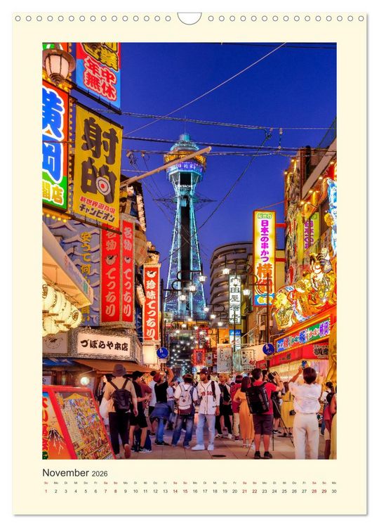 Produktbild: Japan - Moderne mit Religion (Wandkalender 2026 DIN A3 hoch), CALVENDO Monatskalender