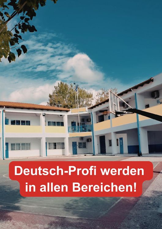 Produktbild: Rechtschreibprofi: Differenziertes Material zu Rechtschreibstrategien