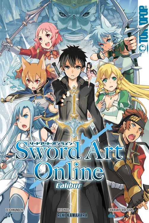 Produktbild: Sword Art Online Calibur