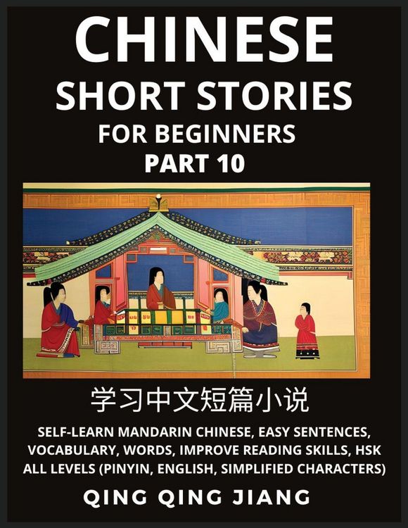 Produktbild: Chinese Short Stories for Beginners (Part 10)