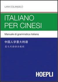 Produktbild: Italiano per cinesi