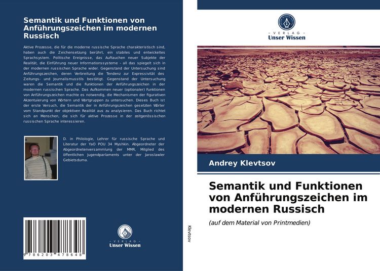 Produktbild: Semantik und Funktionen von Anf&uuml;hrungszeichen im modernen Russisch