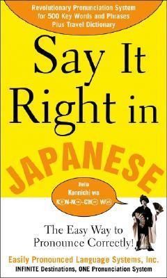 Produktbild: Say It Right in Japanese