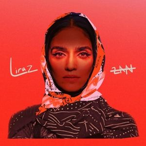 Produktbild: Zan