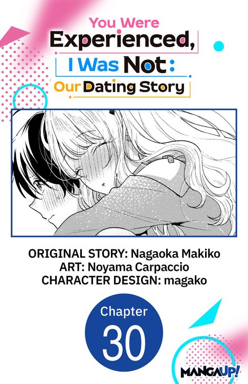 Produktbild: You Were Experienced, I Was Not: Our Dating Story #030