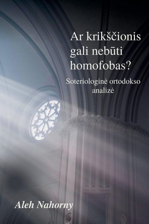 Produktbild: Ar krik&iquest;&iquest;ionis gali neb&iquest;ti homofobas?
