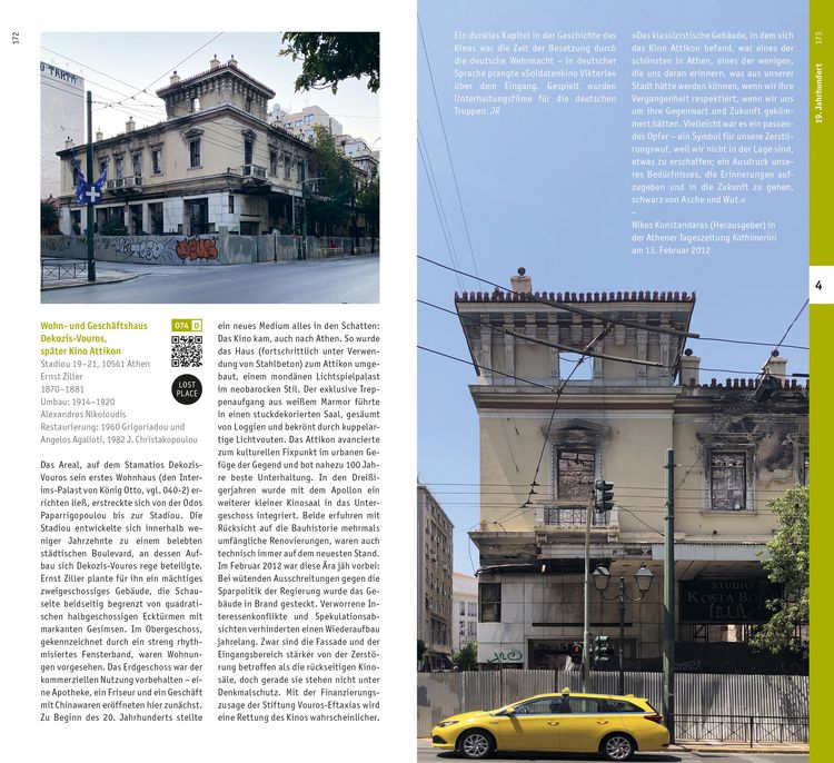 Produktbild: Athen. Architekturf&uuml;hrer