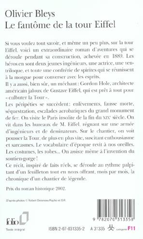Produktbild: Fre-Fantome De La Tour Eiffel