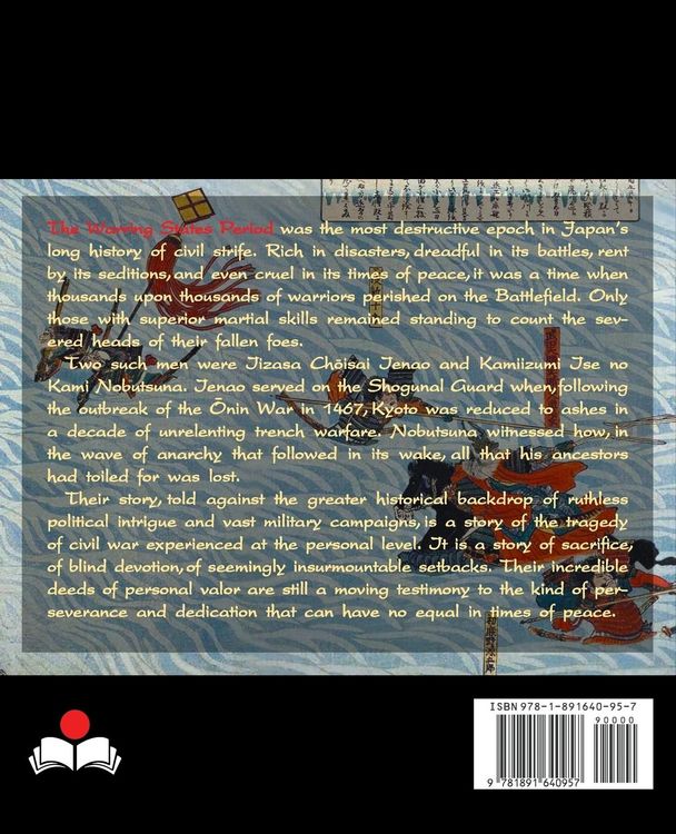 Produktbild: Famous Samurai