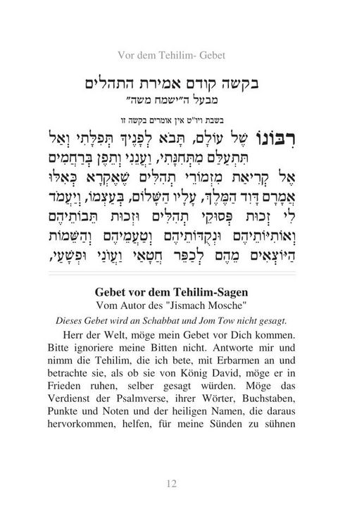 Produktbild: Tehillim Schma Kolenu