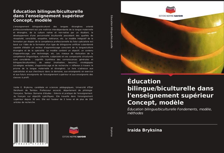 Produktbild: &Eacute;ducation bilingue/biculturelle dans l'enseignement sup&eacute;rieur Concept, mod&egrave;le