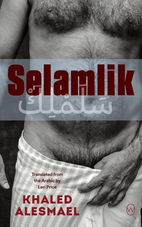 Produktbild: Selamlik