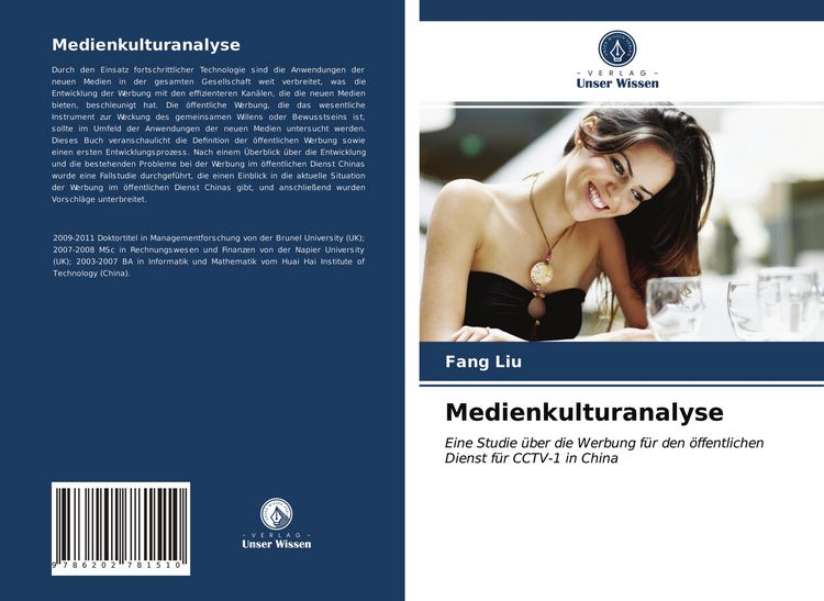 Produktbild: Medienkulturanalyse