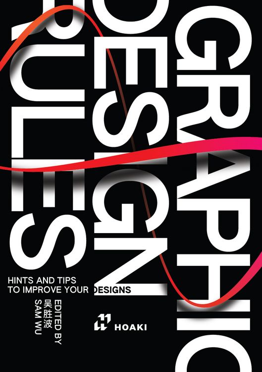 Produktbild: Graphic Design Rules