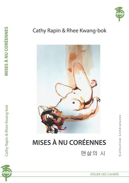 Produktbild: Mises a nu coreennes