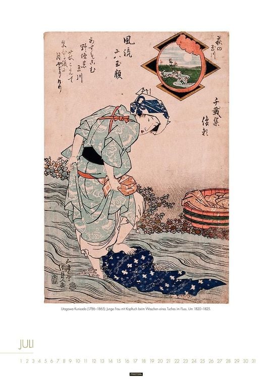 Produktbild: FRAUEN IM ALTEN JAPAN Kalender