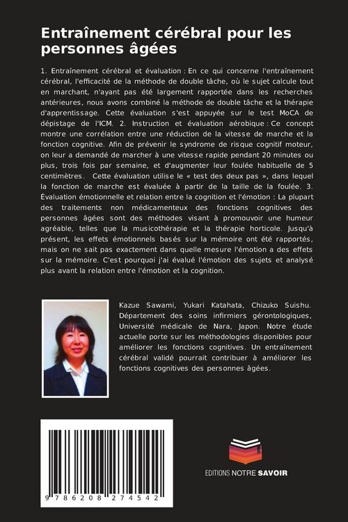 Produktbild: Entra&icirc;nement c&eacute;r&eacute;bral pour les personnes &acirc;g&eacute;es