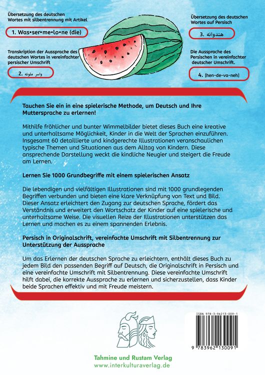 Produktbild: Interkultura Meine ersten 1000 W&ouml;rter Bildw&ouml;rterbuch Deutsch-Persisch