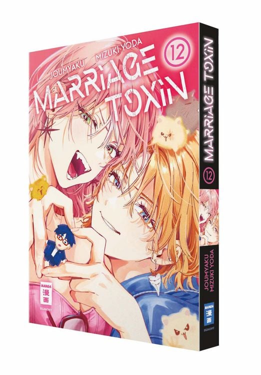 Produktbild: Marriage Toxin 12