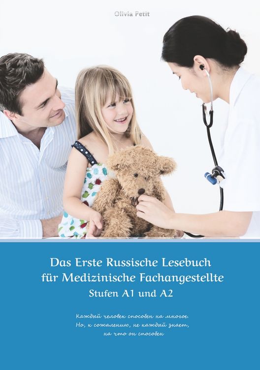 Produktbild: Das Erste Russische Lesebuch f&uuml;r Medizinische Fachangestellte