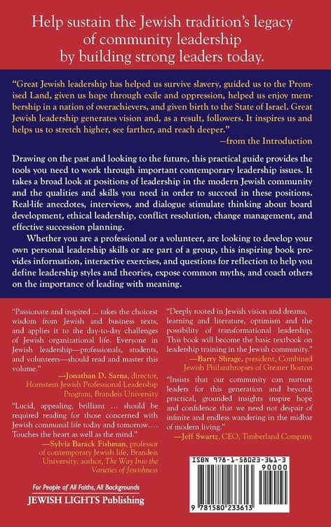 Produktbild: Inspired Jewish Leadership
