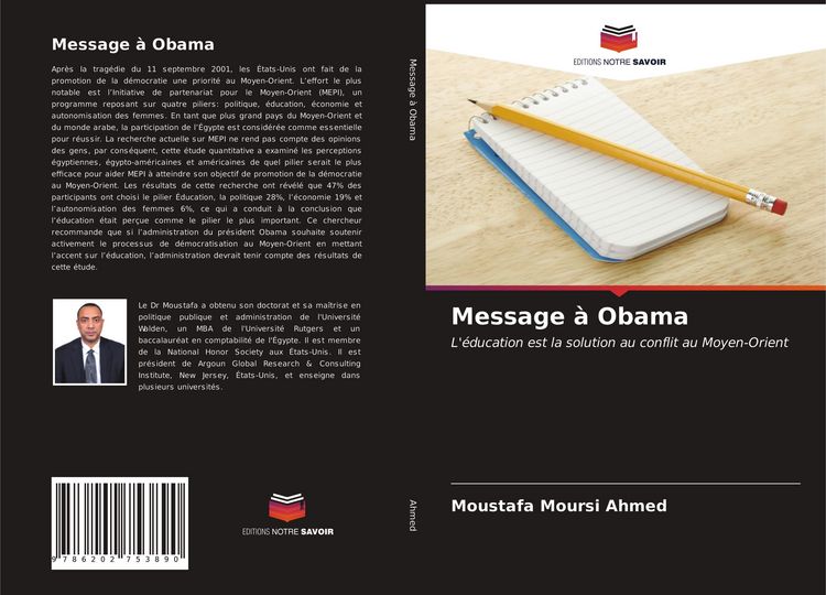 Produktbild: Message &agrave; Obama