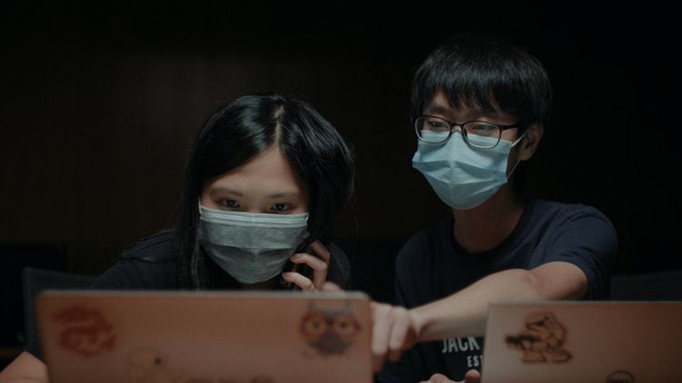 Produktbild: Dear Future Children