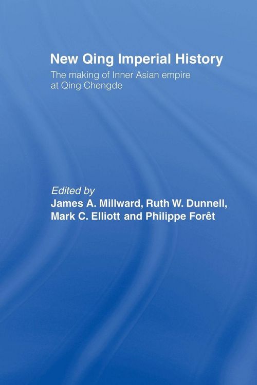 Produktbild: New Qing Imperial History