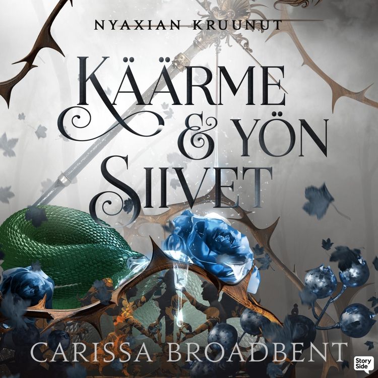 Produktbild: K&auml;&auml;rme ja y&ouml;n siivet