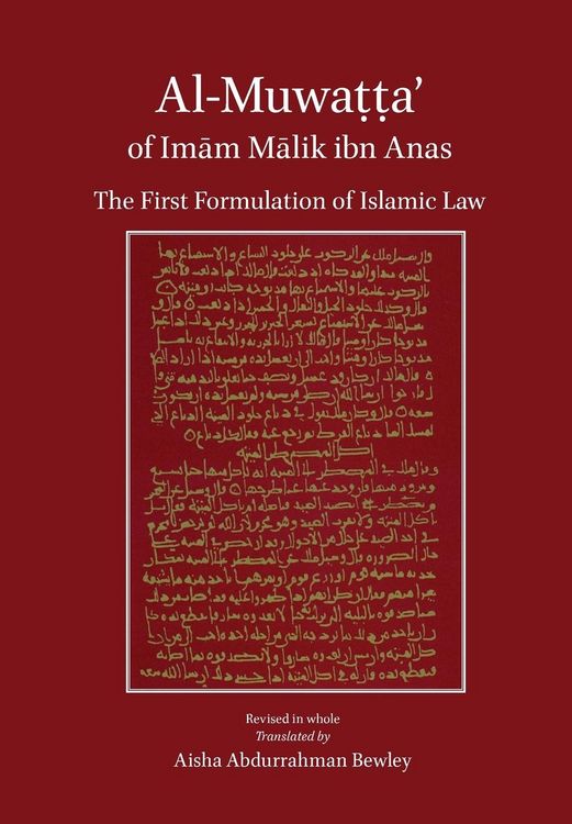 Produktbild: Al-Muwatta of Imam Malik